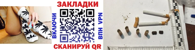 Codein Кола
