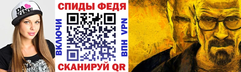 omg ССЫЛКА  Кола  Amphetamine VHQ 