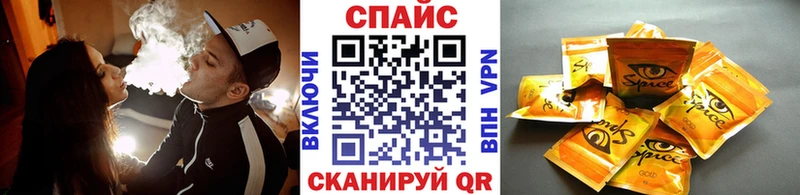 Бутират BDO  MEGA онион  Кола  где купить наркоту 