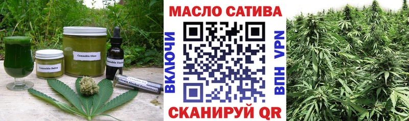 Печенье с ТГК марихуана  мега рабочий сайт  Кола 