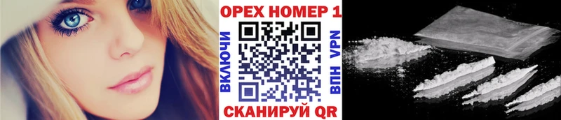 сколько стоит  Кола  КОКАИН Перу 
