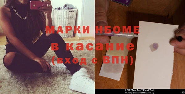круглые Алексеевка