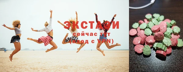 круглые Алексеевка