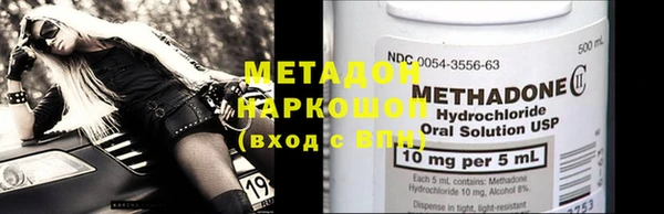 круглые Алексеевка