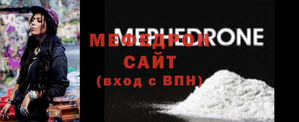 ПСИЛОЦИБИНОВЫЕ ГРИБЫ Ельня