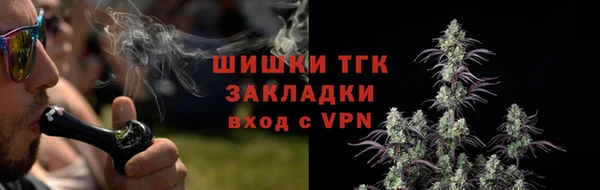 скорость Заволжск