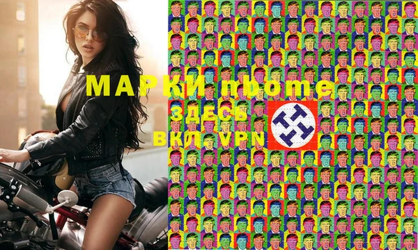 круглые Алексеевка