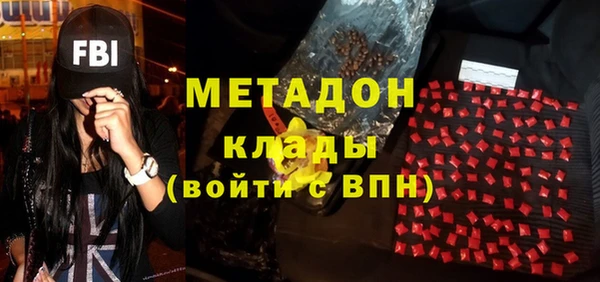 spice Алзамай