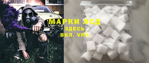 spice Алзамай