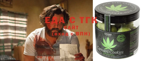 spice Алзамай