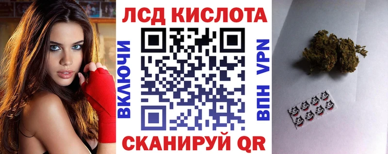 Марки N-bome 1,8мг  даркнет клад  Кола 